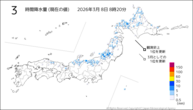 3時間降水量（現在の値）の分布図