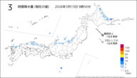 3時間降水量（現在の値）の分布図
