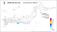 3時間降水量（現在の値）の分布図