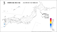 3時間降水量（現在の値）の分布図
