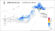3時間降水量（現在の値）の分布図