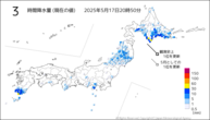 3時間降水量（現在の値）の分布図