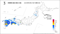 3時間降水量（現在の値）の分布図