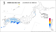3時間降水量（現在の値）の分布図