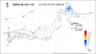 3時間降水量（現在の値）の分布図