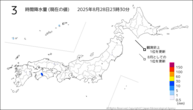 3時間降水量（現在の値）の分布図