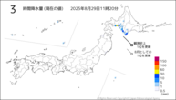 3時間降水量（現在の値）の分布図