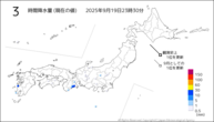3時間降水量（現在の値）の分布図