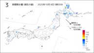 3時間降水量（現在の値）の分布図
