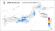 3時間降水量（現在の値）の分布図