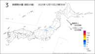 3時間降水量(現在の値)の分布図