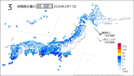 11日の3時間降水量の日最大値の分布図