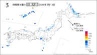 昨日の3時間降水量の日最大値の分布図
