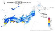 31日の3時間降水量の日最大値の分布図