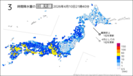今日の3時間降水量の日最大値の分布図