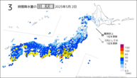 昨日の3時間降水量の日最大値の分布図