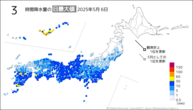 6日の3時間降水量の日最大値の分布図