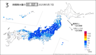 一昨日の3時間降水量の日最大値の分布図