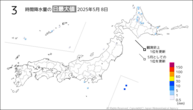 昨日の3時間降水量の日最大値の分布図