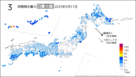今日の3時間降水量の日最大値の分布図
