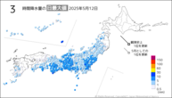 今日の3時間降水量の日最大値の分布図