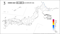 昨日の3時間降水量の日最大値の分布図