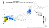 今日の3時間降水量の日最大値の分布図