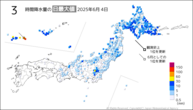 4日の3時間降水量の日最大値の分布図
