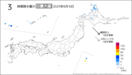 6日の3時間降水量の日最大値の分布図