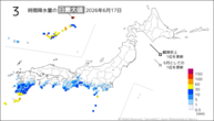 17日の3時間降水量の日最大値の分布図