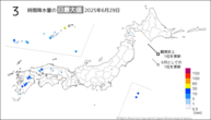 昨日の3時間降水量の日最大値の分布図