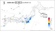 1日の3時間降水量の日最大値の分布図