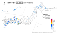 今日の3時間降水量の日最大値の分布図