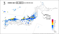 7日の3時間降水量の日最大値の分布図