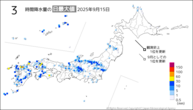 今日の3時間降水量の日最大値の分布図