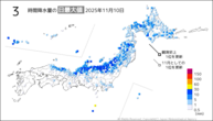 10日の3時間降水量の日最大値の分布図