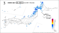 20日の3時間降水量の日最大値の分布図