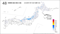 48時間降水量（現在の値）の分布図