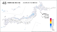 48時間降水量（現在の値）の分布図