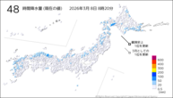 48時間降水量（現在の値）の分布図