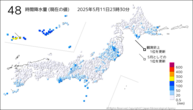 48時間降水量（現在の値）の分布図