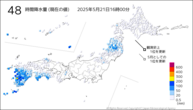 48時間降水量（現在の値）の分布図