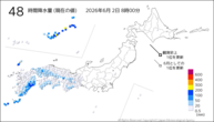48時間降水量（現在の値）の分布図