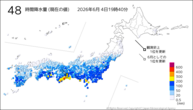 48時間降水量（現在の値）の分布図