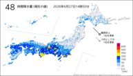 48時間降水量（現在の値）の分布図