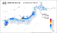 48時間降水量（現在の値）の分布図