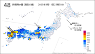48時間降水量（現在の値）の分布図