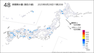 48時間降水量（現在の値）の分布図