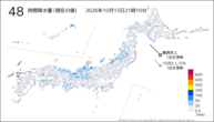 48時間降水量（現在の値）の分布図