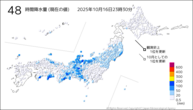 48時間降水量（現在の値）の分布図